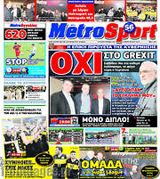 /MetroSport
