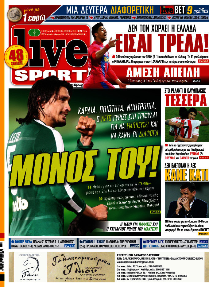 Live Sport