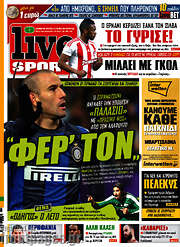 /Live Sport