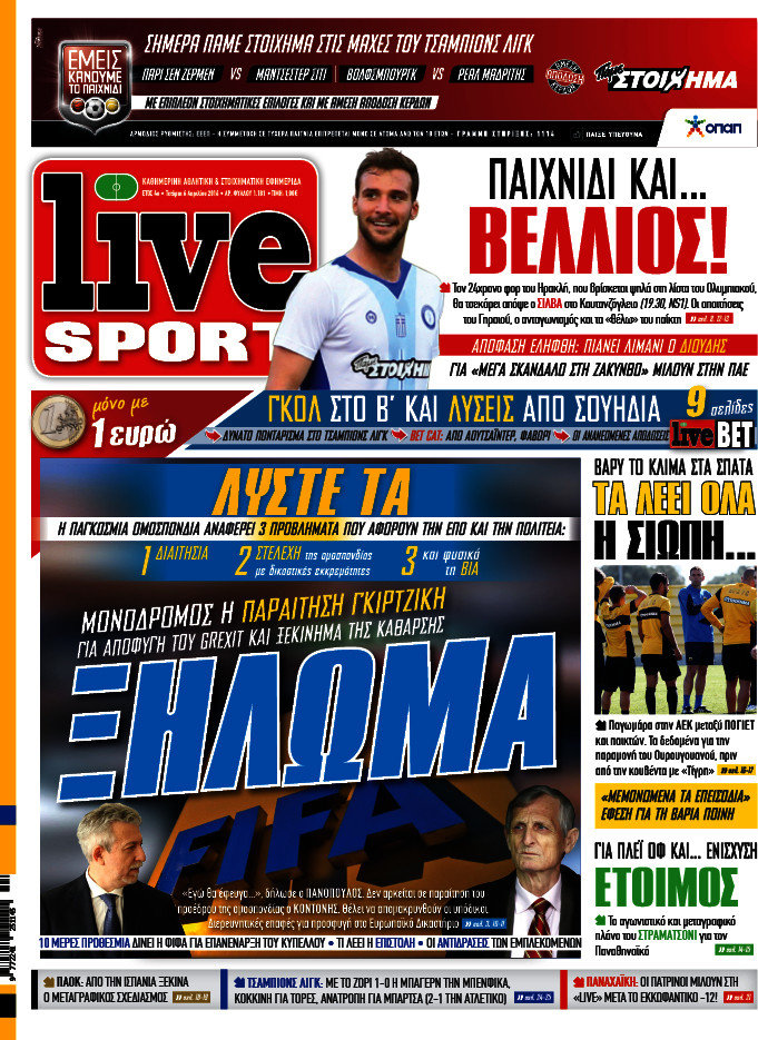 Live Sport