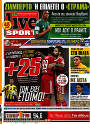 /Live Sport