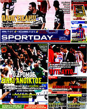 /Sport Day