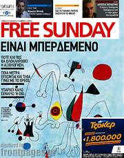 /Free Sunday