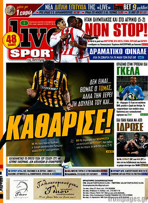 Πρωτοσέλιδο εφημερίδας Live Sport - protoselida