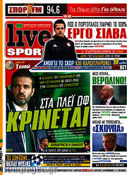 /Live Sport