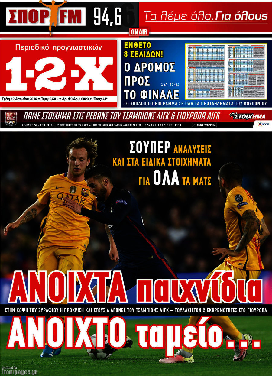 1-2-X