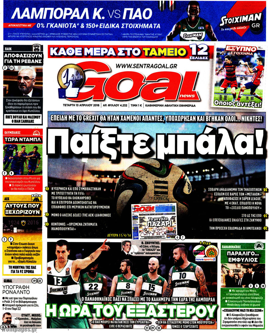 Goal News
