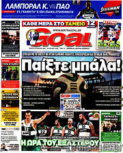 /Goal News