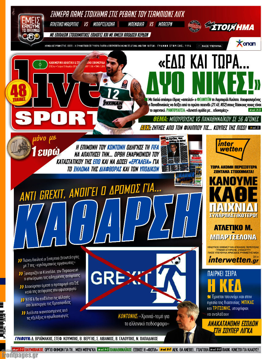 Live Sport