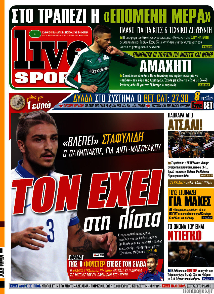 Live Sport