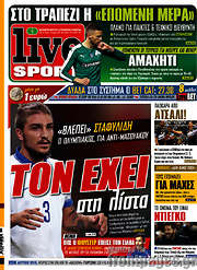 /Live Sport