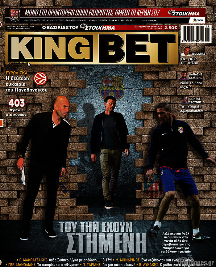 King Bet