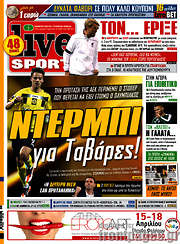 /Live Sport