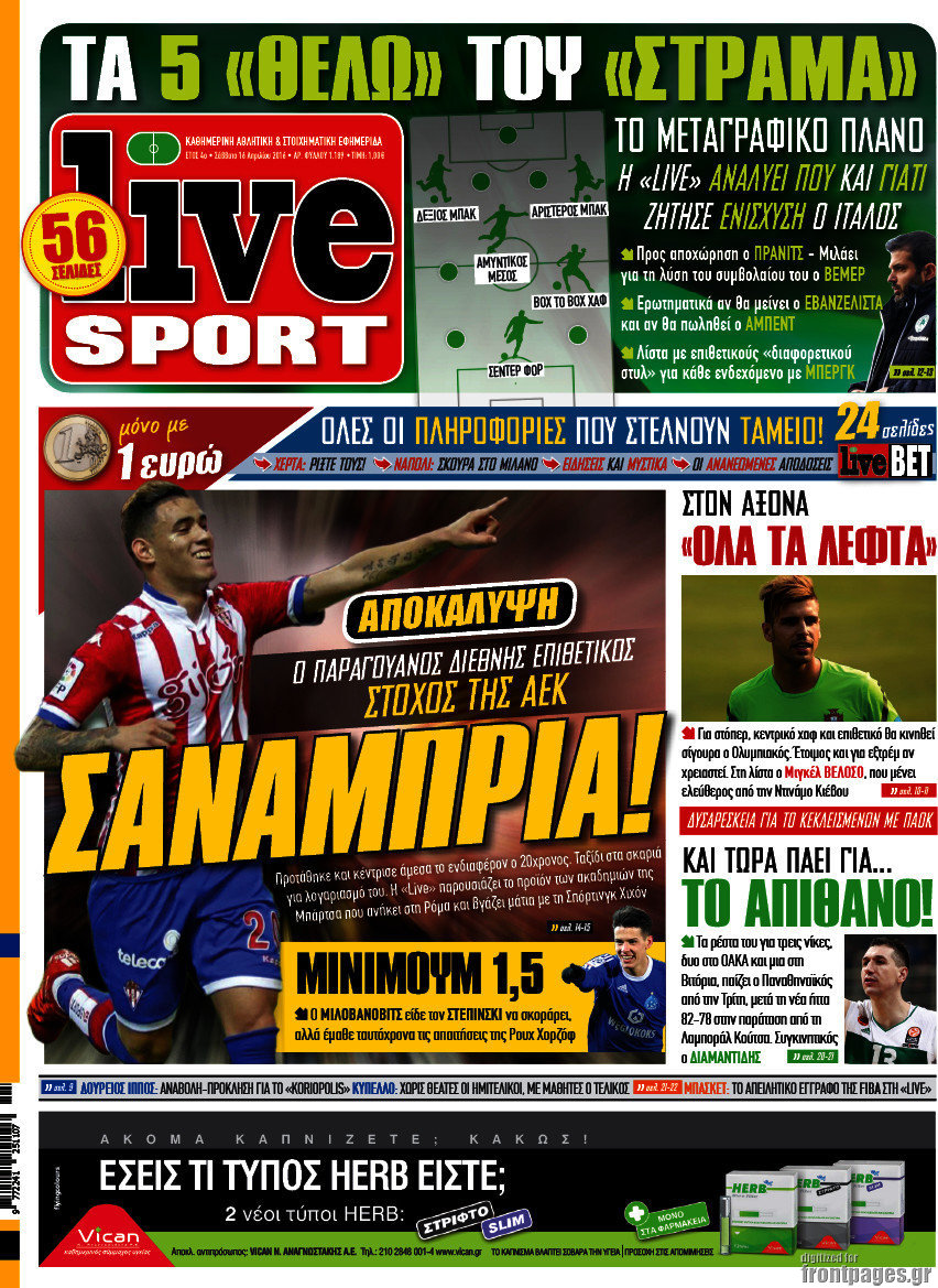Live Sport