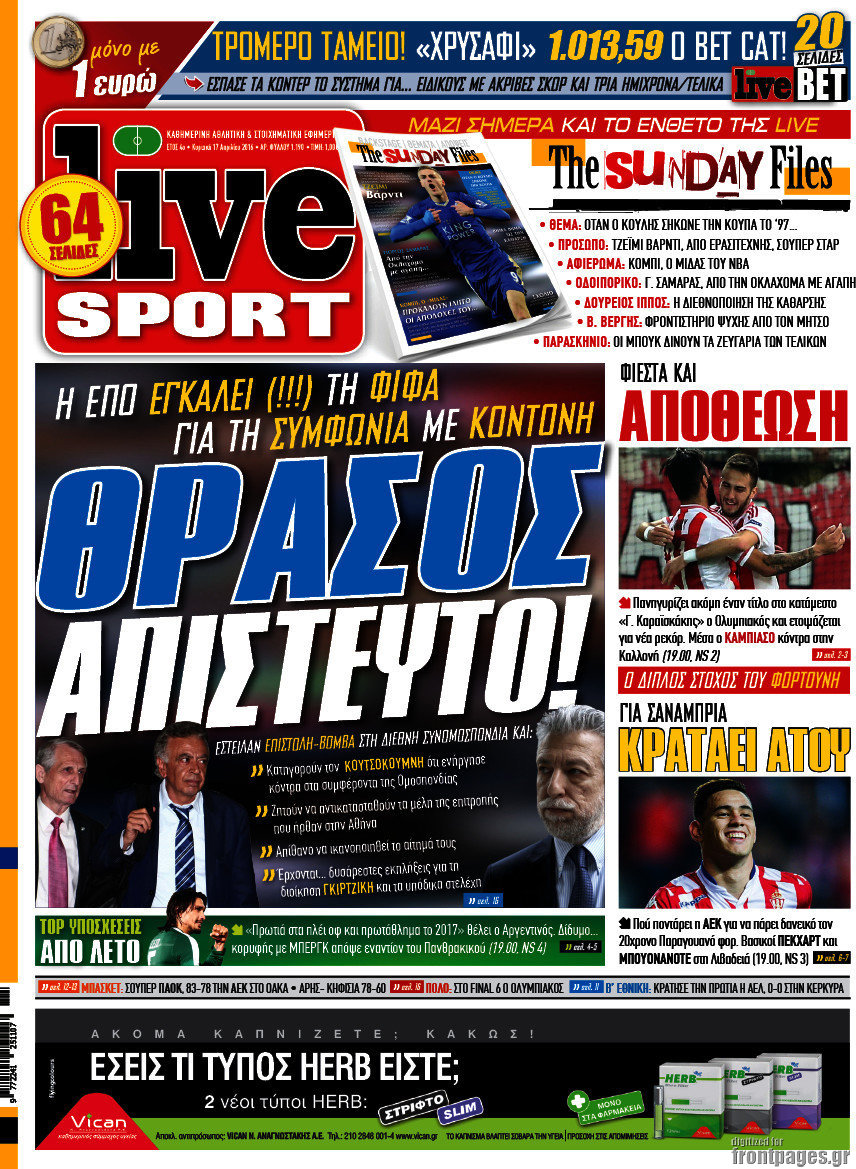 Live Sport