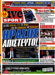 /Live Sport