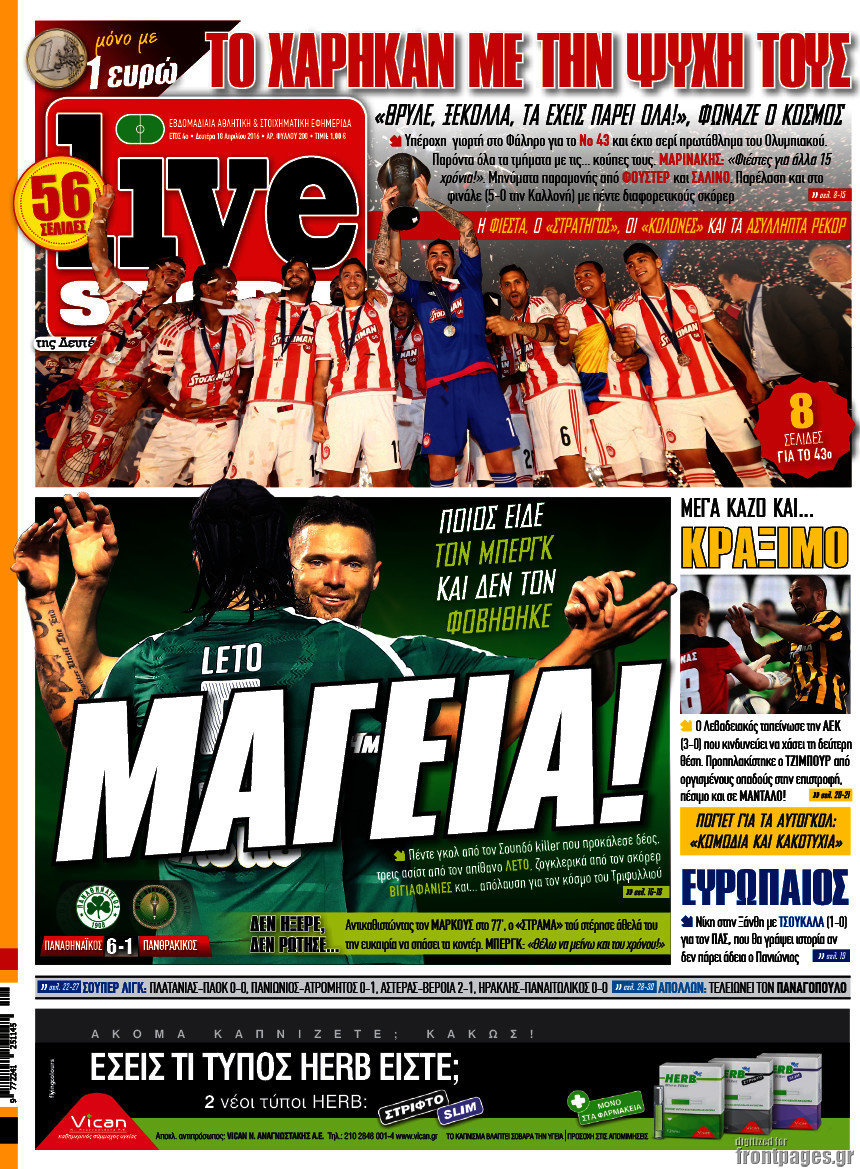 Live Sport