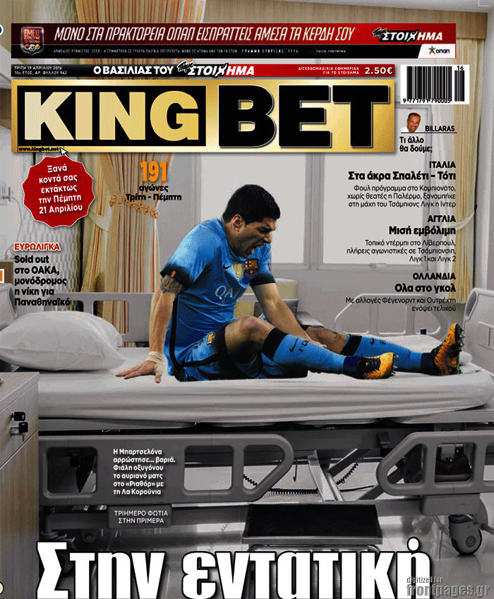 King Bet