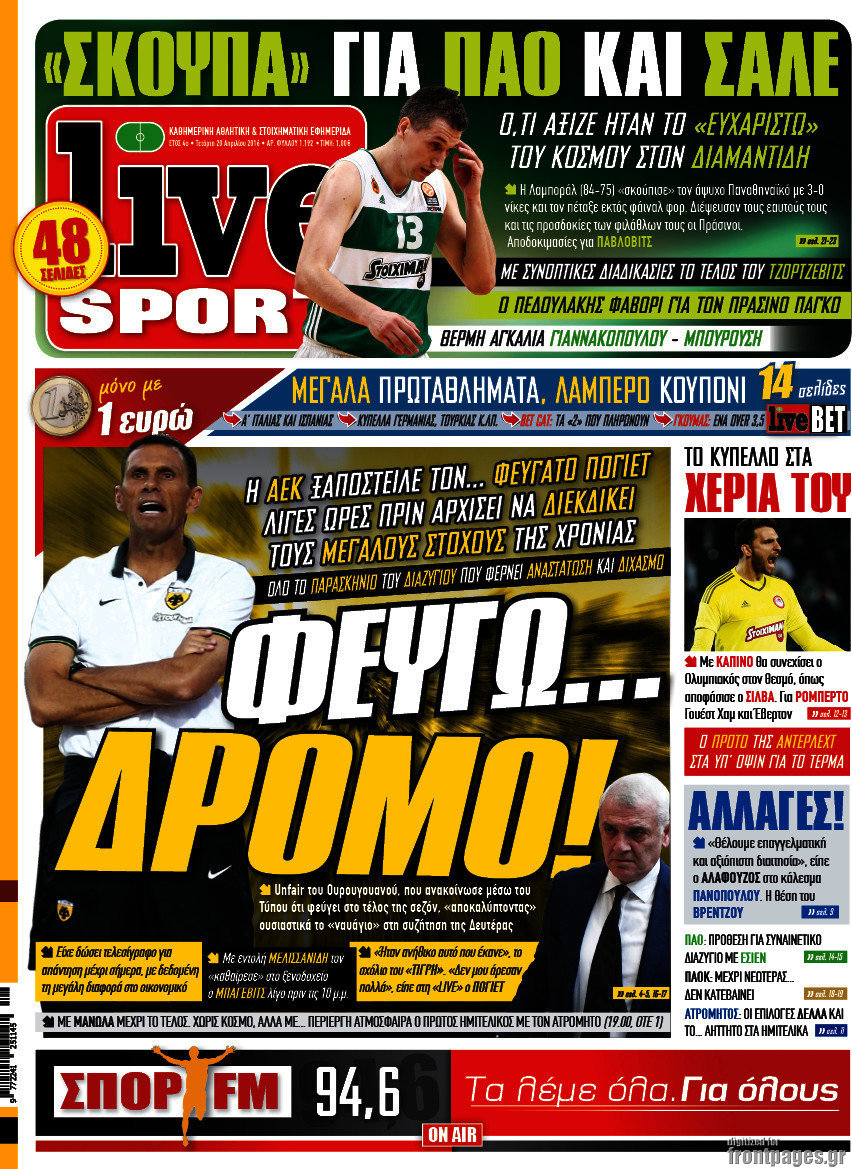 Live Sport