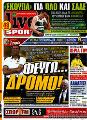/Live Sport