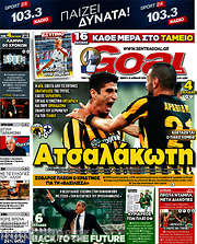 /Goal News