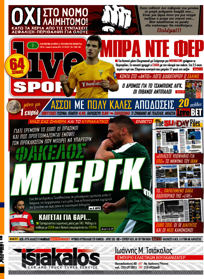 Live Sport