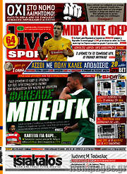 /Live Sport