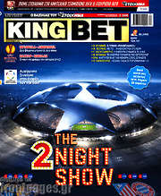 /King Bet