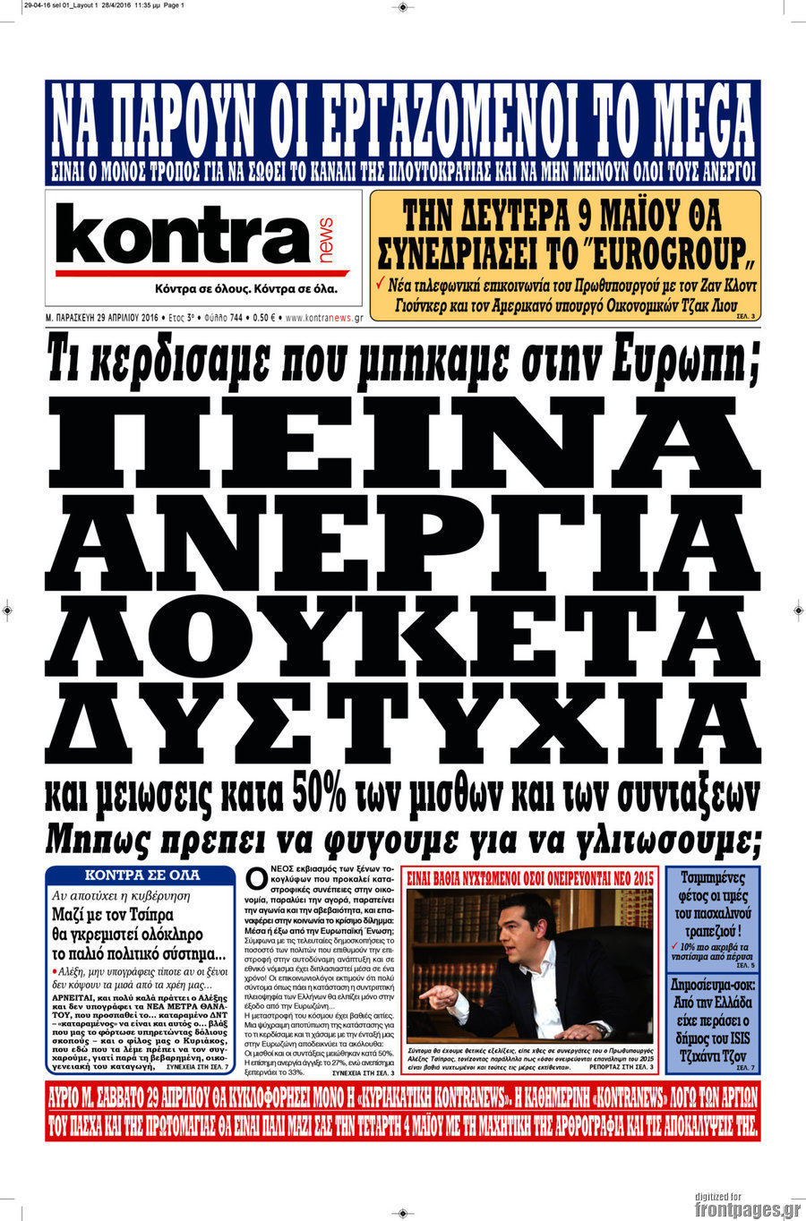 Kontra News