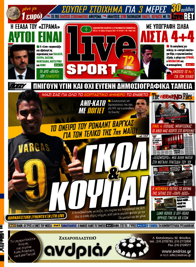 Live Sport