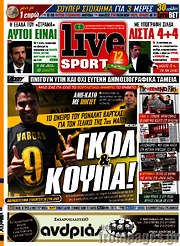 /Live Sport