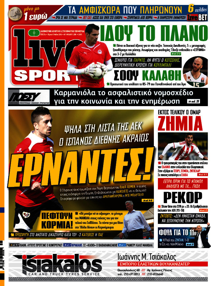 Live Sport