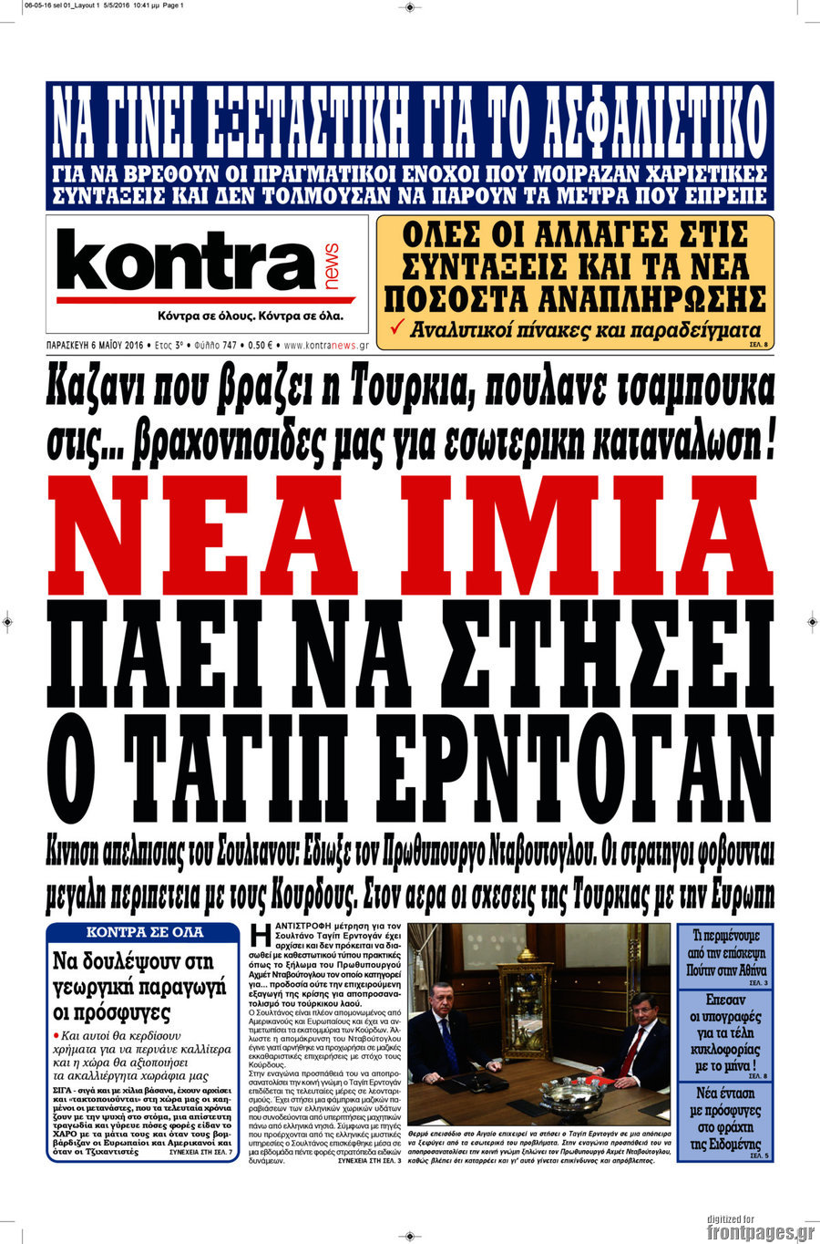 Kontra News
