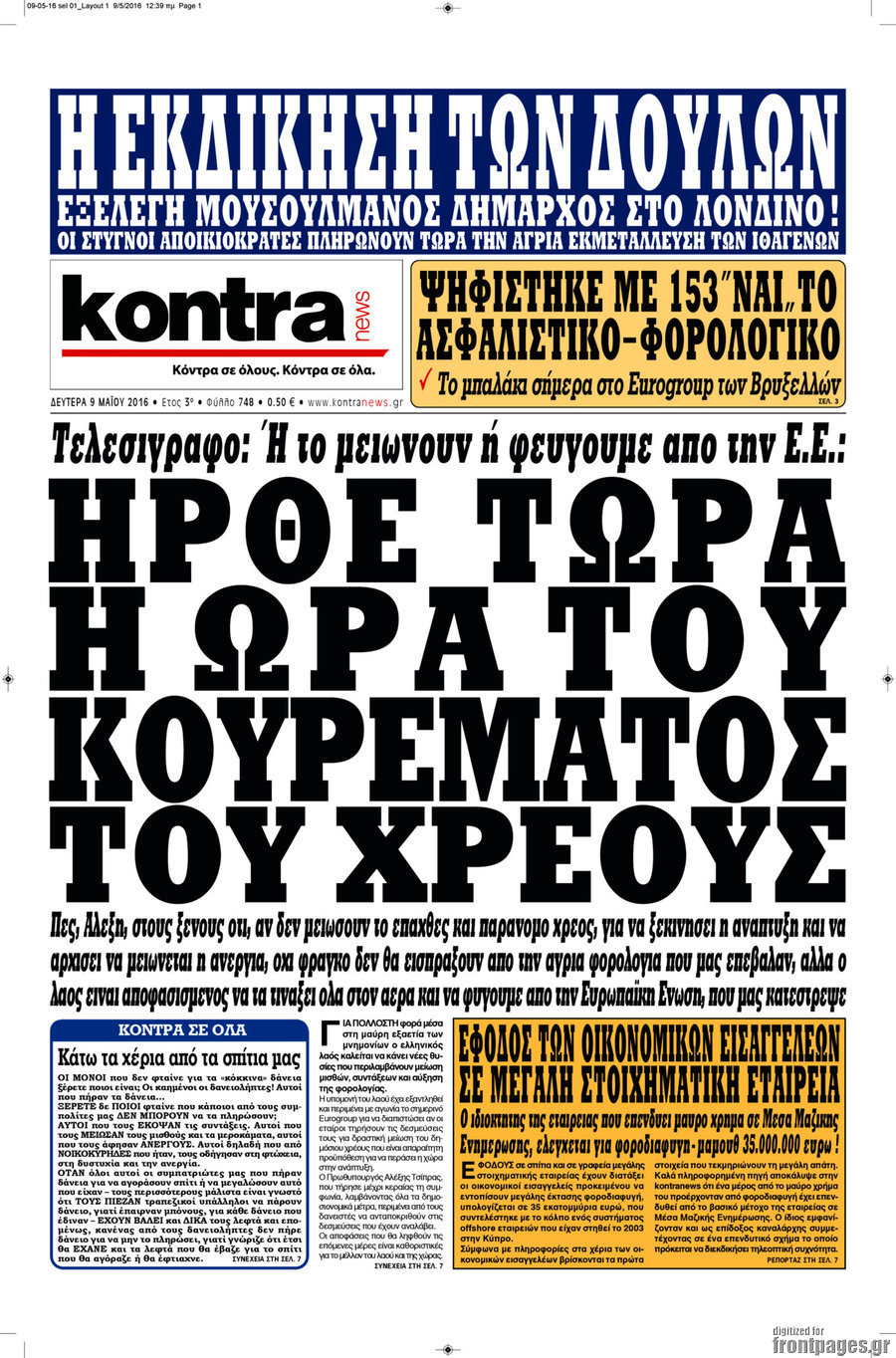 Kontra News