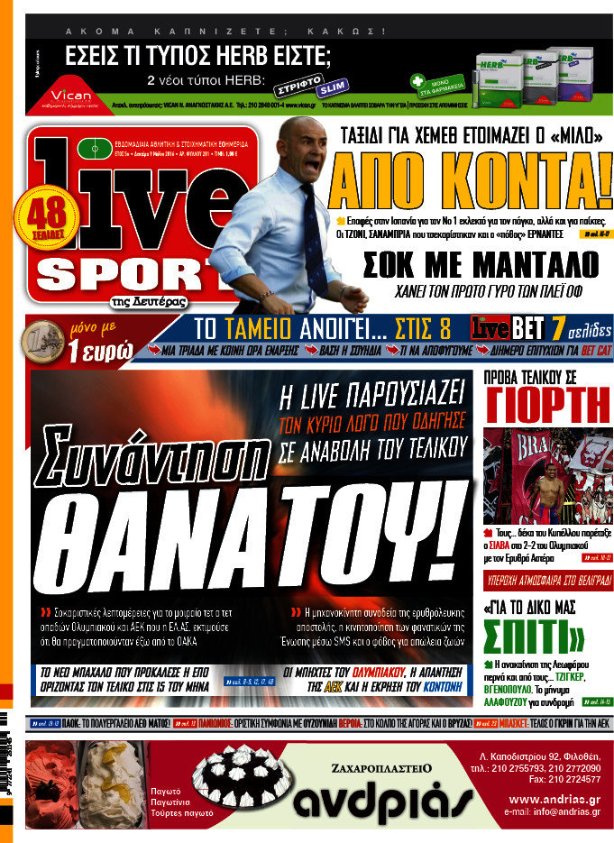 Live Sport