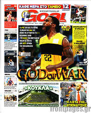 /Goal News