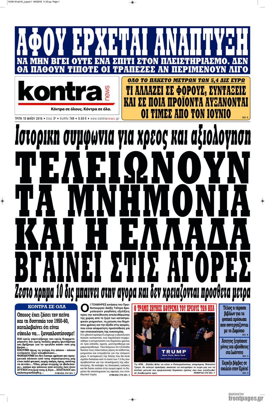 Kontra News