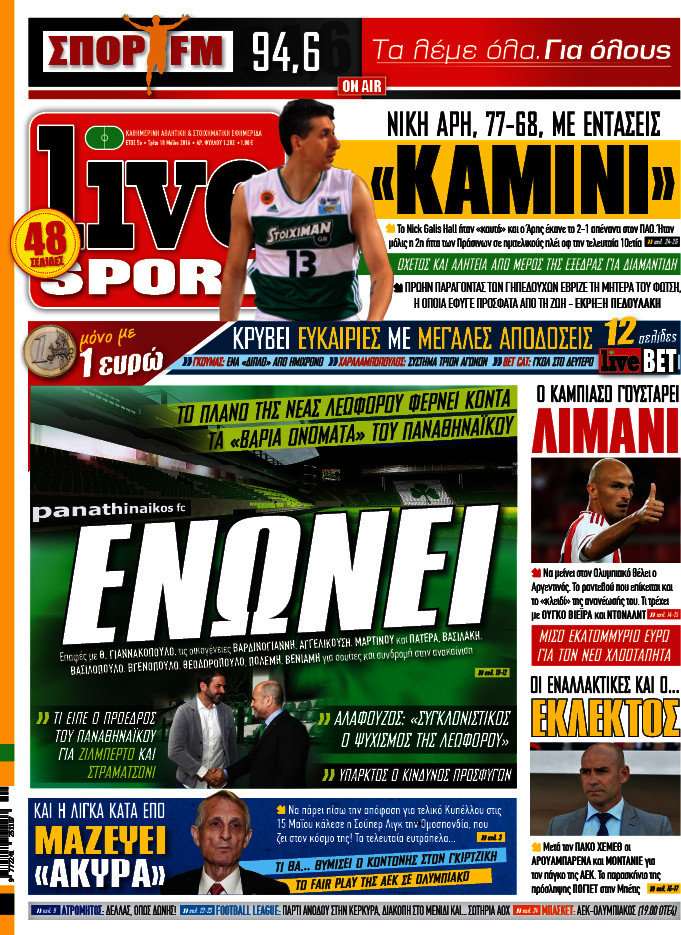 Live Sport