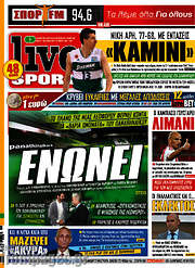 /Live Sport