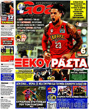 /Goal News