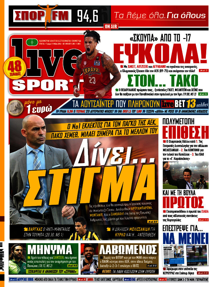Live Sport