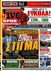 /Live Sport