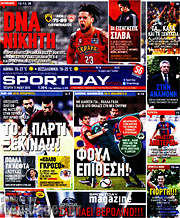 /Sport Day