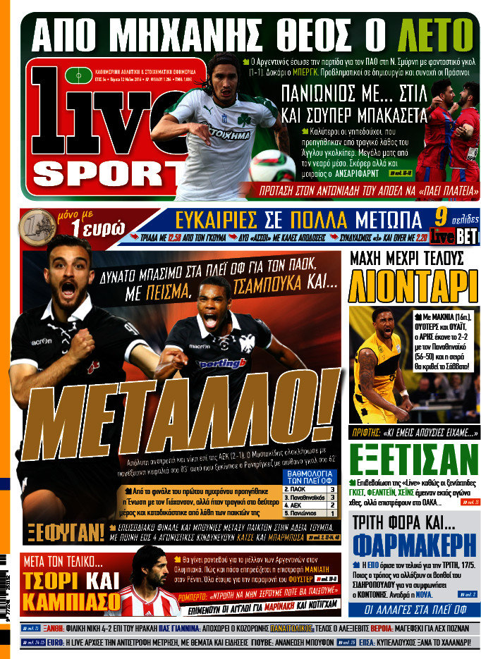 Live Sport