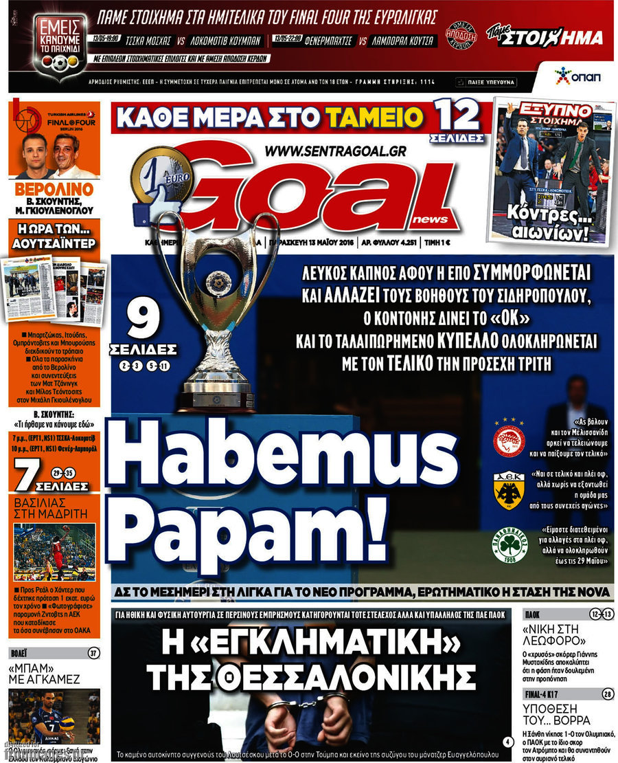 Goal News