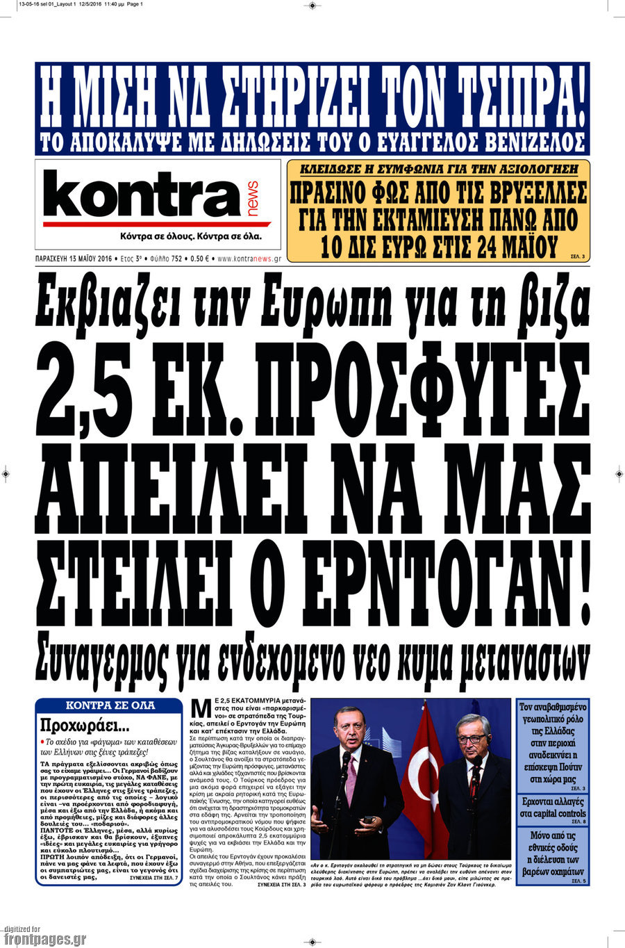 Kontra News