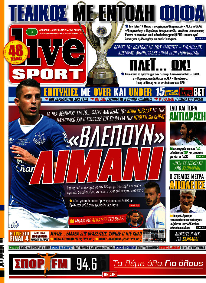 Live Sport