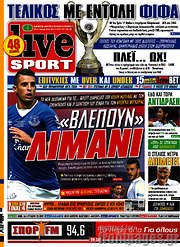 /Live Sport