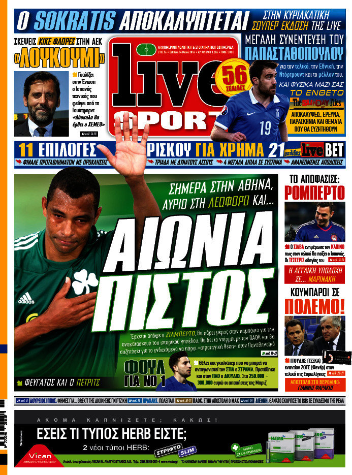 Live Sport