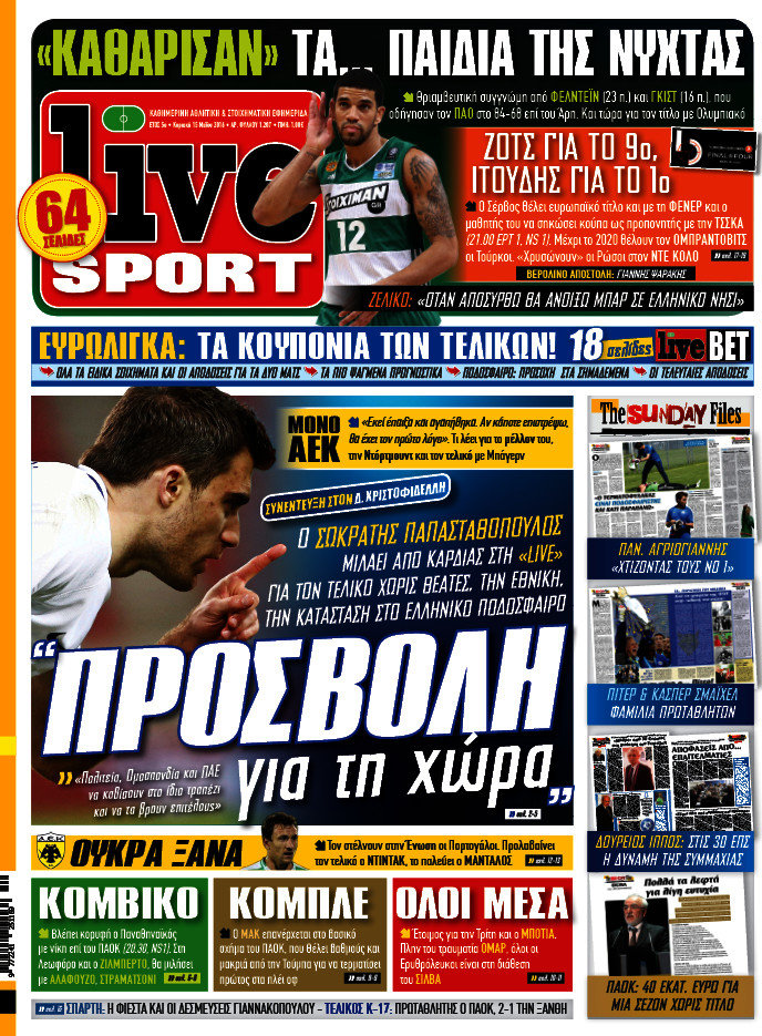 Live Sport